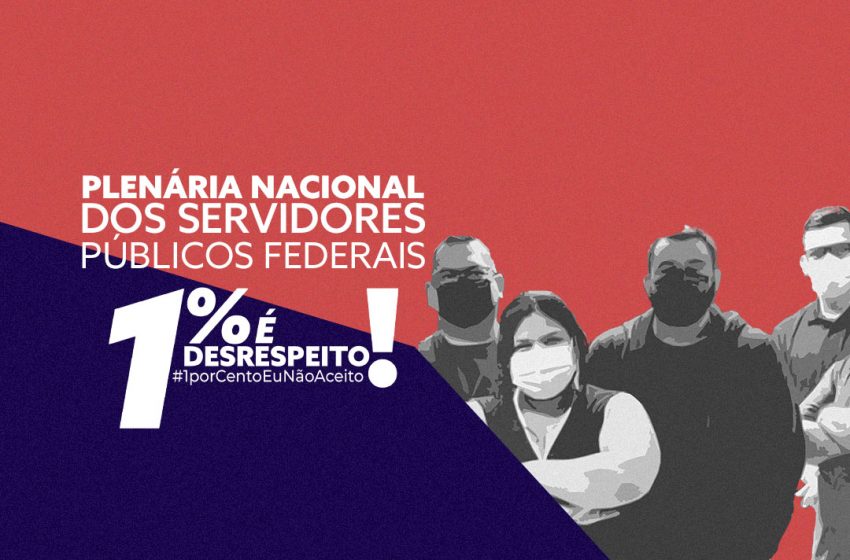  Plenária Nacional dos Servidores Públicos Federais